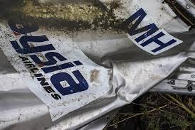 Image result for mh17 30mm bullet holes